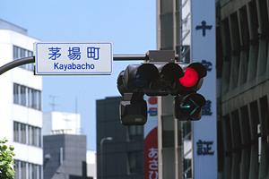 車検を格安で行うときの基礎知識