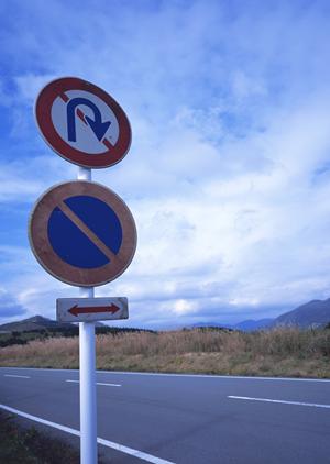 一宮市にあるカーリースminic